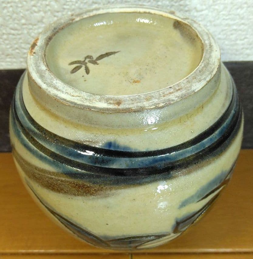 人間国宝 金城次郎 徳利 栞 共箱 未使用美品 壺屋焼 壷屋焼 海老笑魚紋徳利