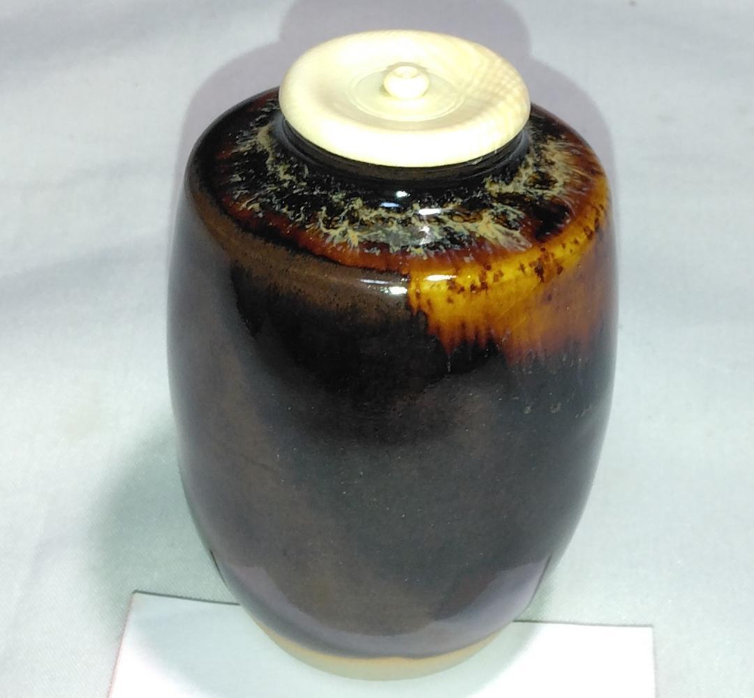 茶道具　京都洛東　桶谷定一作　肩衝茶入　段七宝紋仕覆付き　美品！！