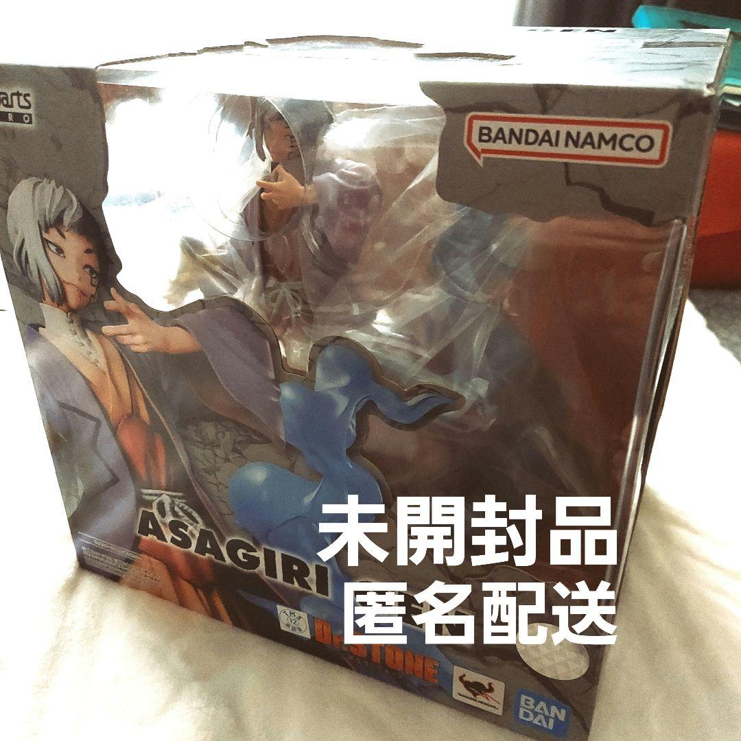 Dr.STONE フィギュアーツZERO あさぎりゲン