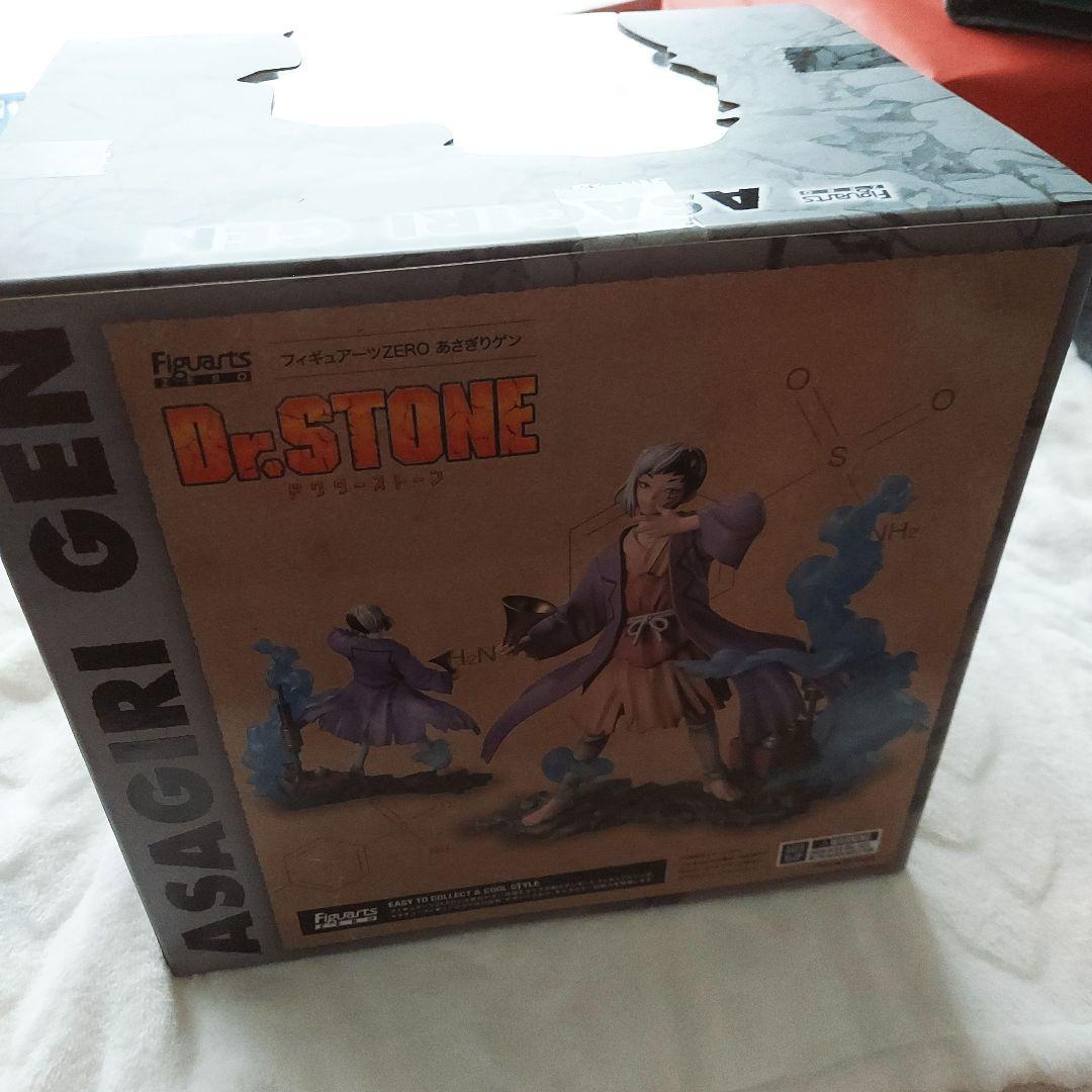 Dr.STONE フィギュアーツZERO あさぎりゲン