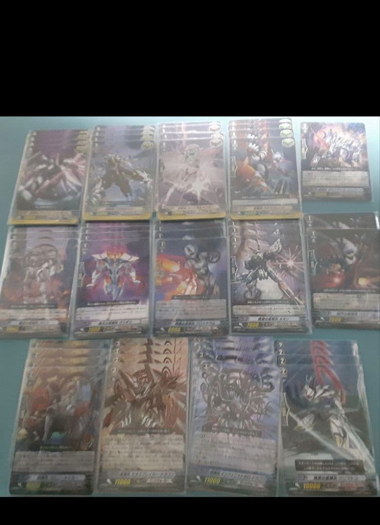 星輝兵　カオスブレイカー・ドラゴン　デッキ　障壁の星輝兵　プロメチウム