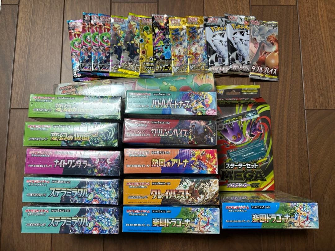 善*生様 ポケモンカード　box パックまとめ売り