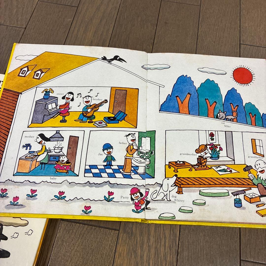 3歳からの英会話　カセット　絶版