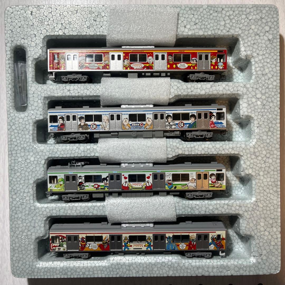 205系 3100番台タイプ　仙石線「マンガッタンライナーII」