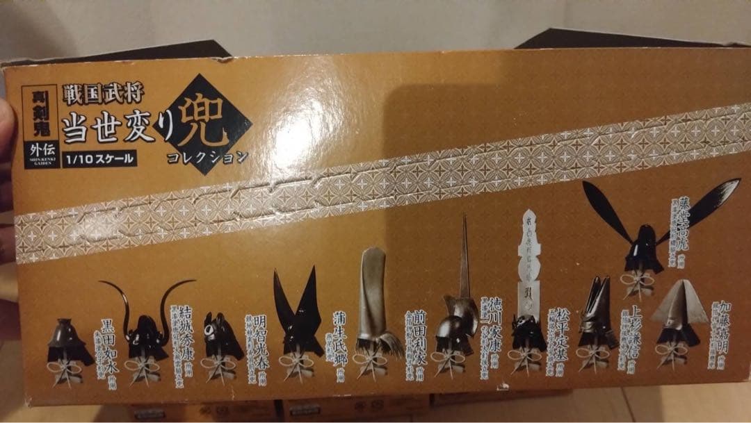 【値下げ中】戦国武将 当世変り兜 ミニチュア 兜 置物 コレクション