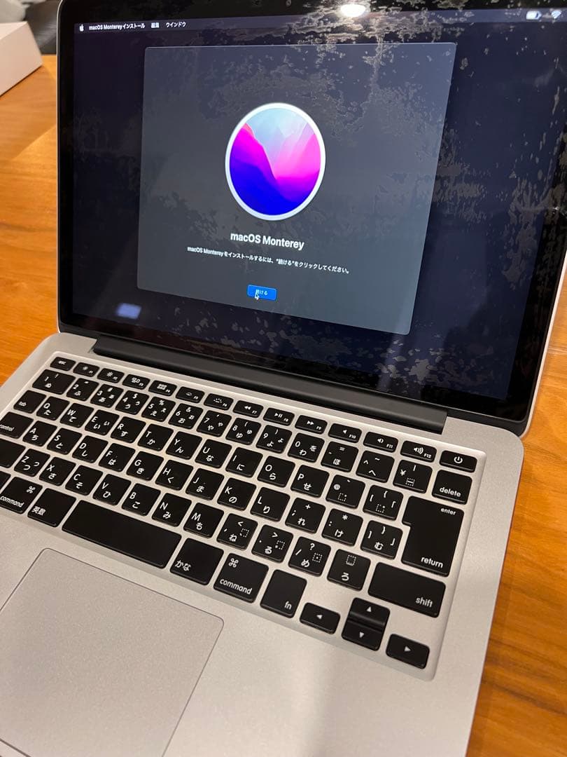 MacBook Pro 13 2015 8GB/256GB 箱・充電器