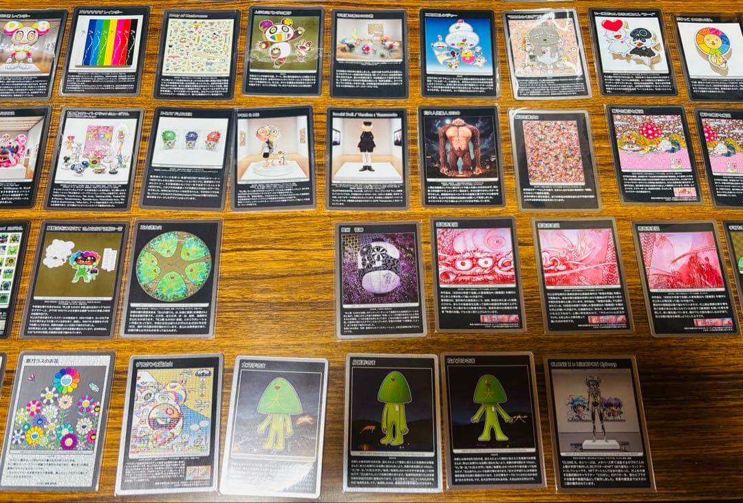 村上隆 もののけ 京都 Collectible Trading Card 93枚