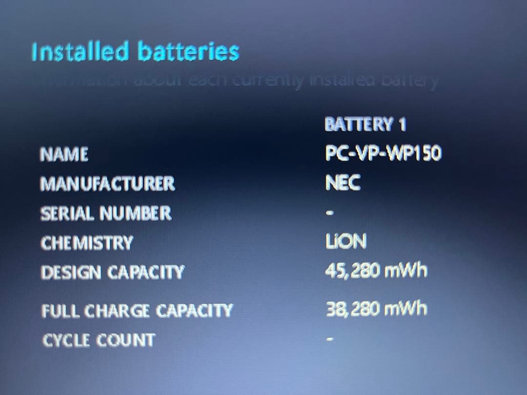 NEC VersaPro PC-VKL21AAG5 officeインストール済み
