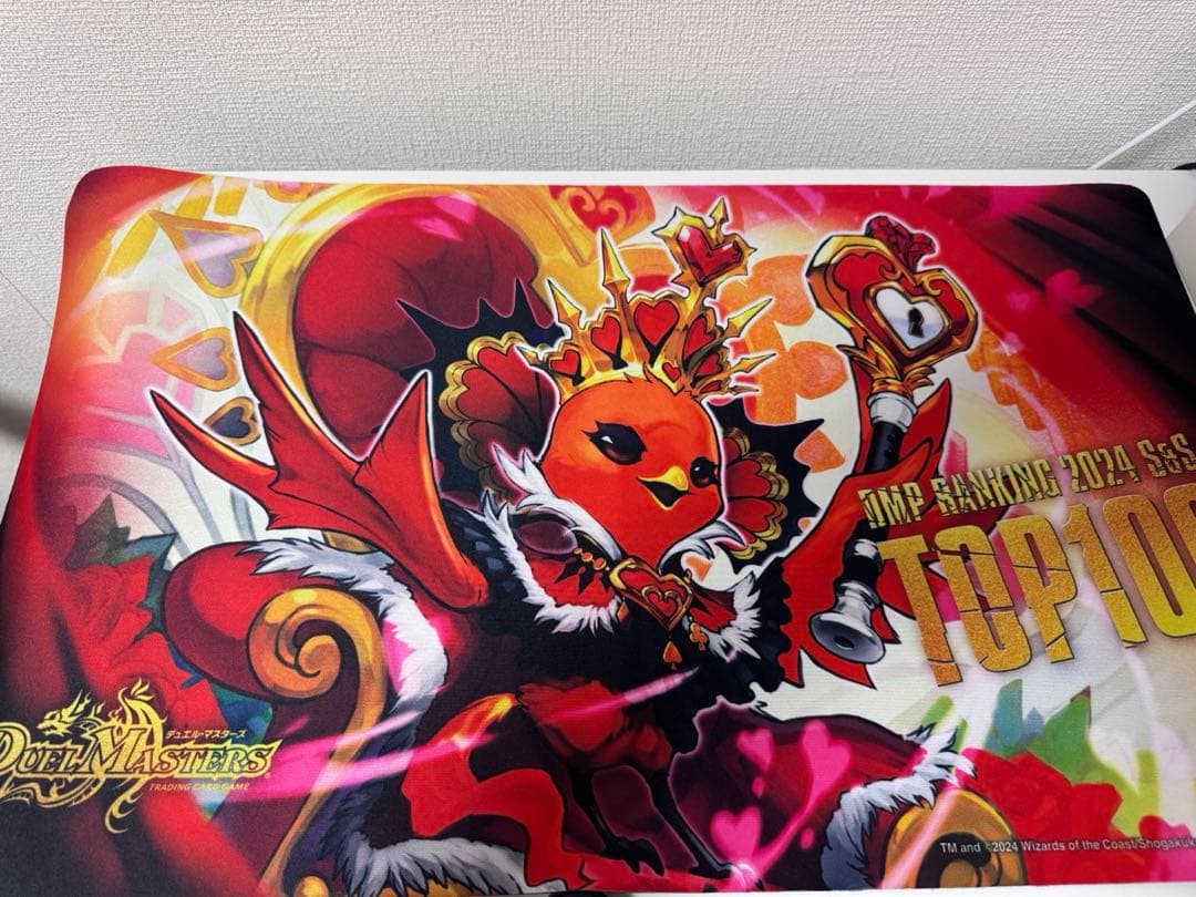 クイーンルピア プレイマット