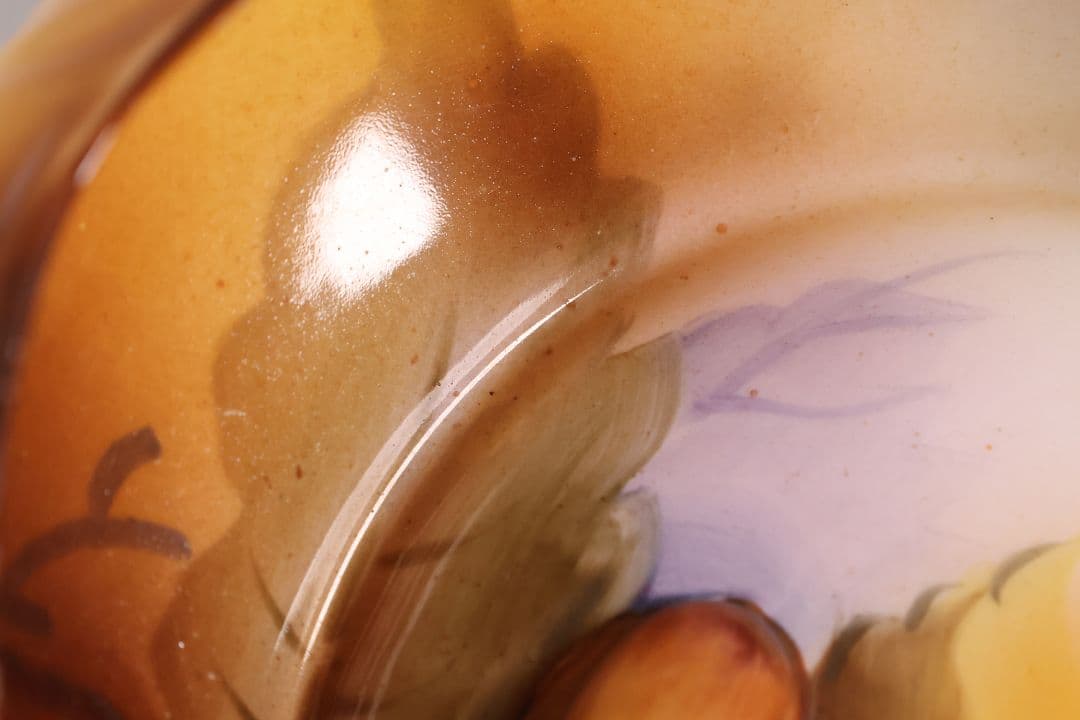 【CM291】オールドノリタケ 鉢 皿 19cm 1918年 ナッツ 陶磁器