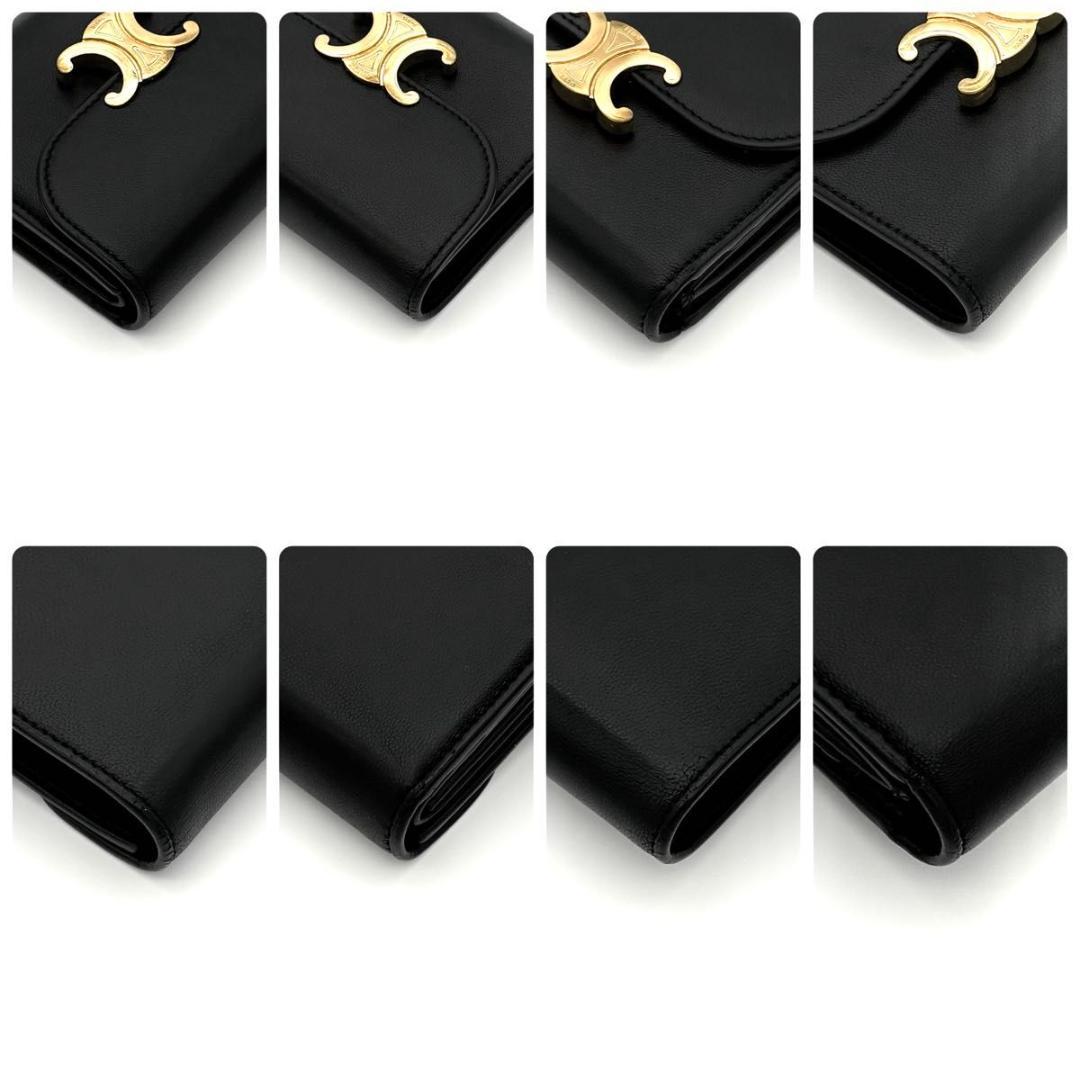 セリーヌ 折財布 トリオンフ フラップ ウォレット 三つ折り 黒 2604