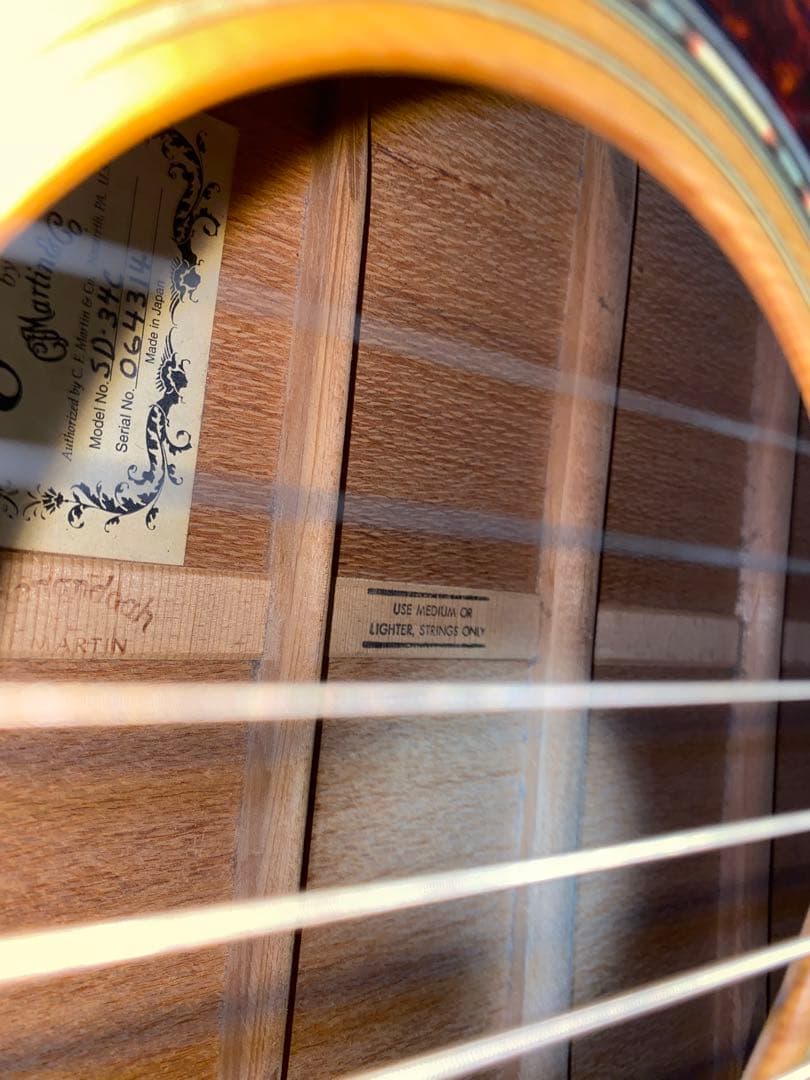 アコースティックギター　shenandoah by martin