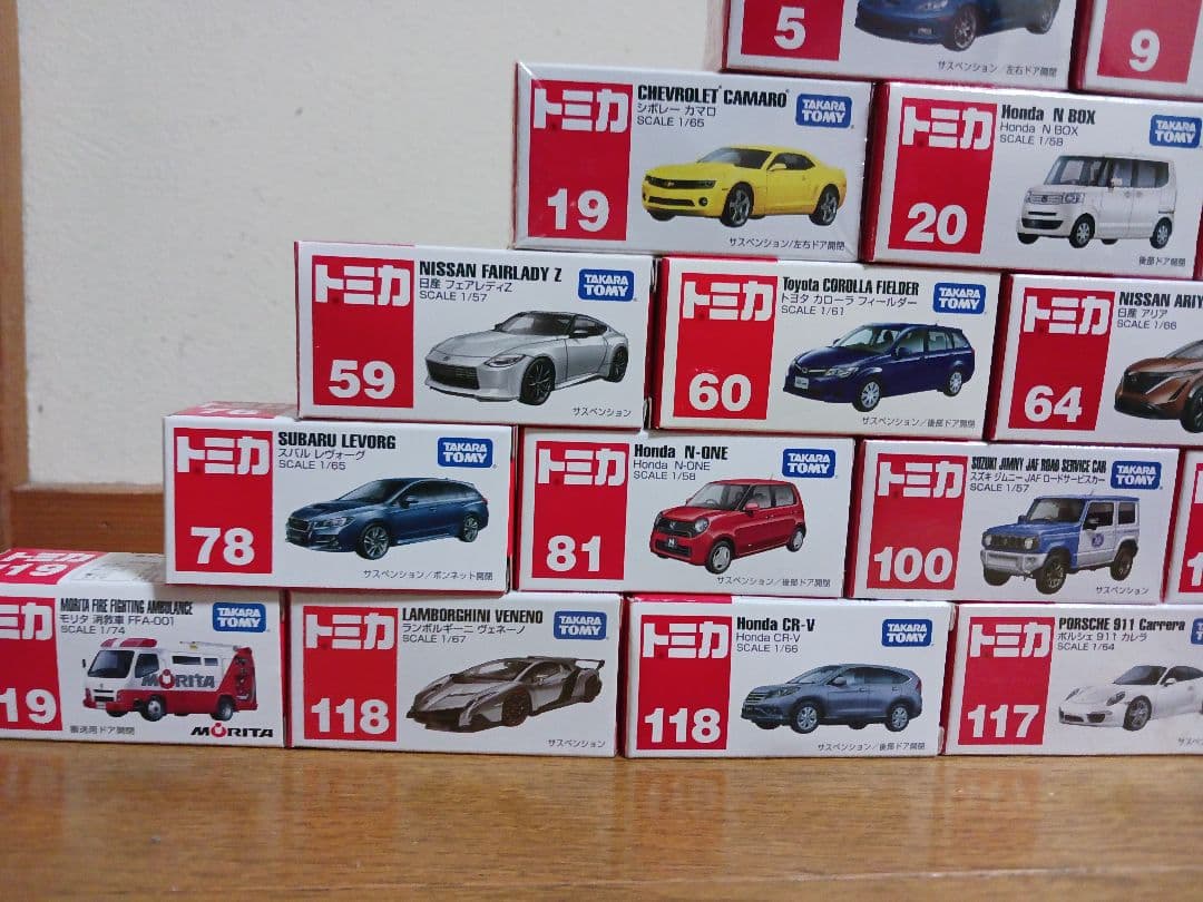 の*ム様 新品トミカまとめ売り