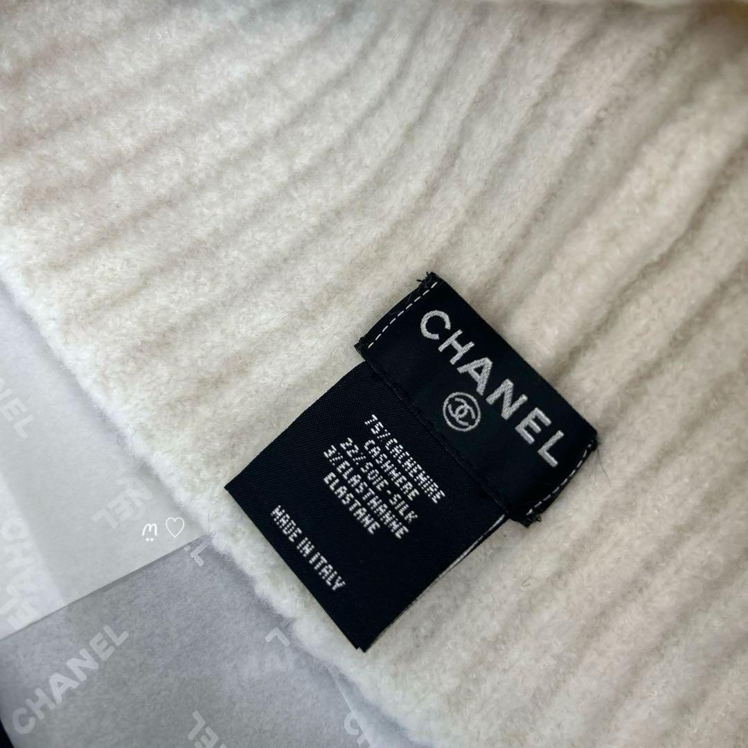 CHANEL　シャネル　カシミヤシルク　ココマークニットキャップ　ビニー帽子