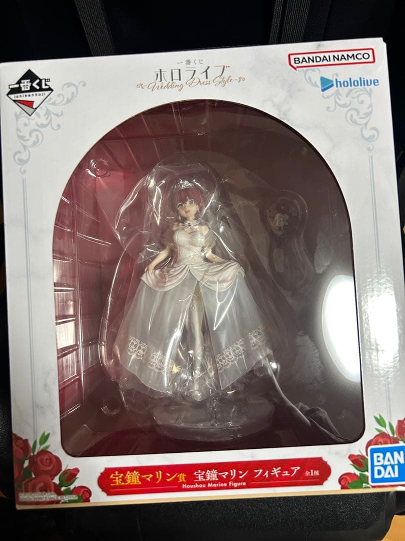 一番くじホロライブ 宝鐘マリン