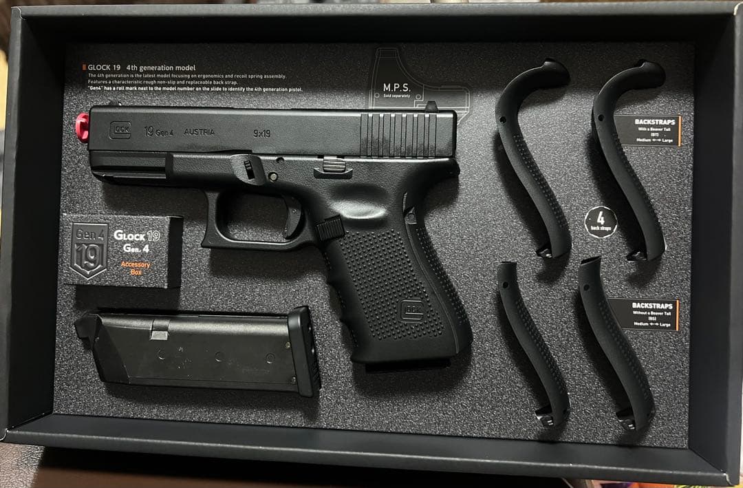 東京マルイ GLOCK 19 Gen.4 ガスガン