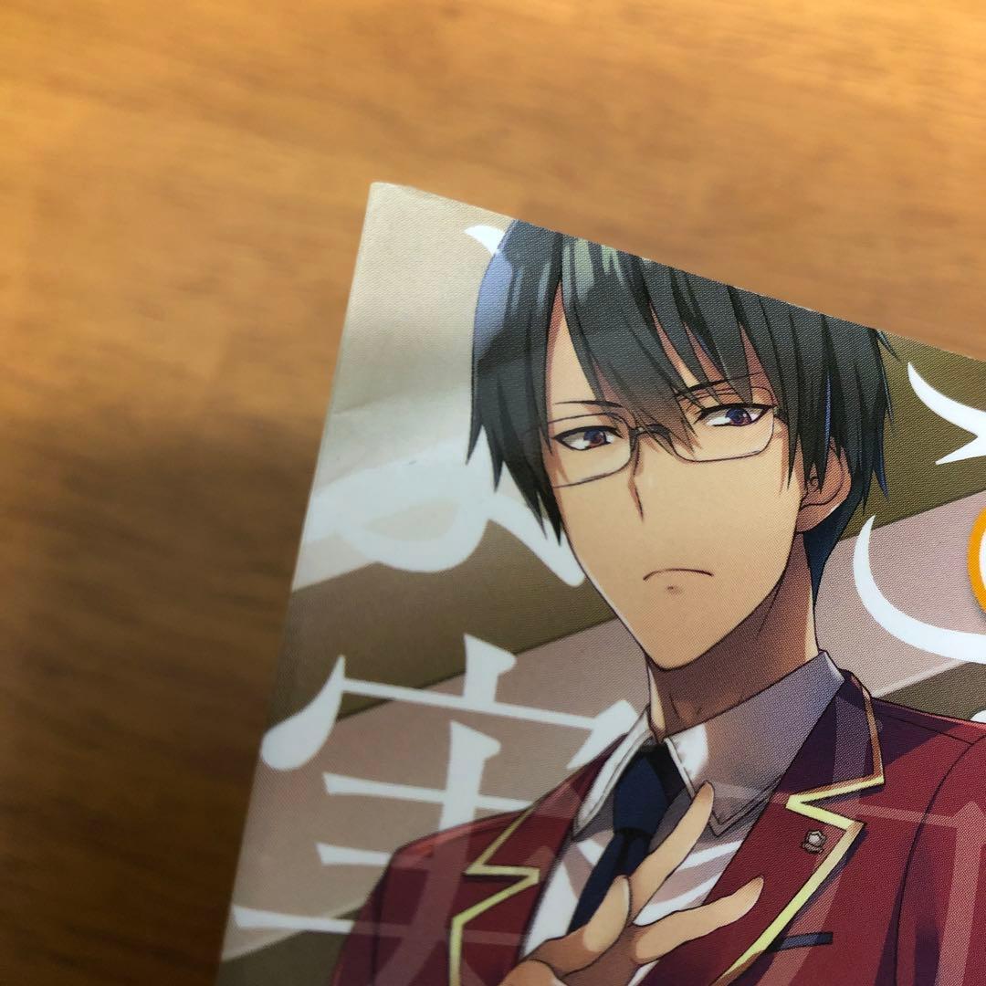 ようこそ実力至上主義の教室へ　全巻　30冊　最新巻3年生1まで　まとめ売り