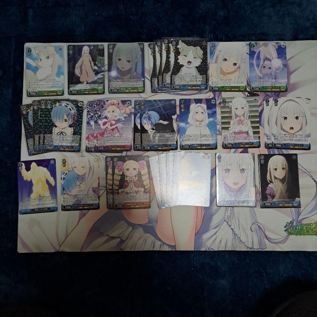 WS　Re:ゼロから始める異世界生活　デッキ×2　調整パーツ付き