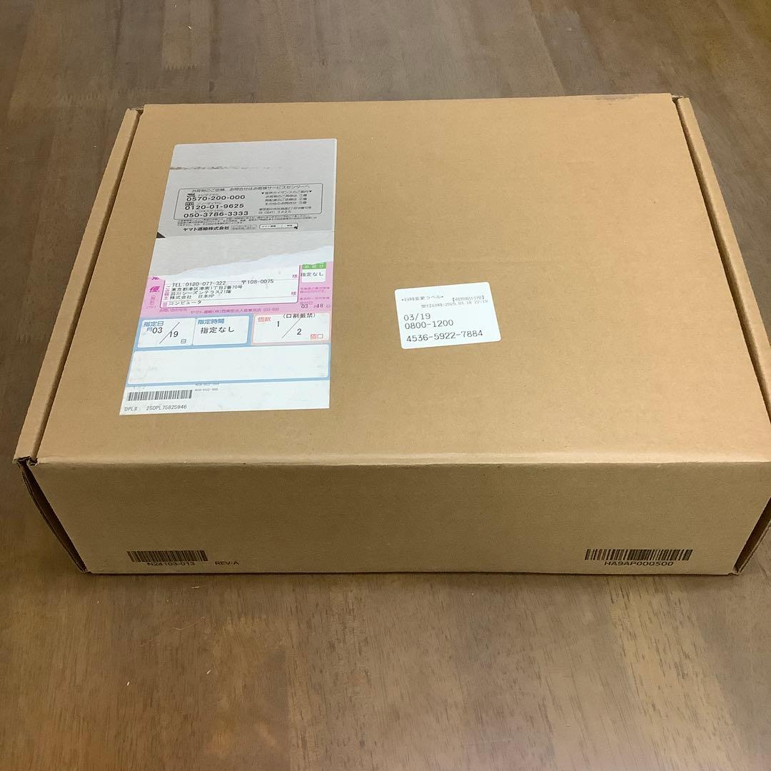 HP Pavilion Aero 13-bg0010AU （スカイブルー）C2