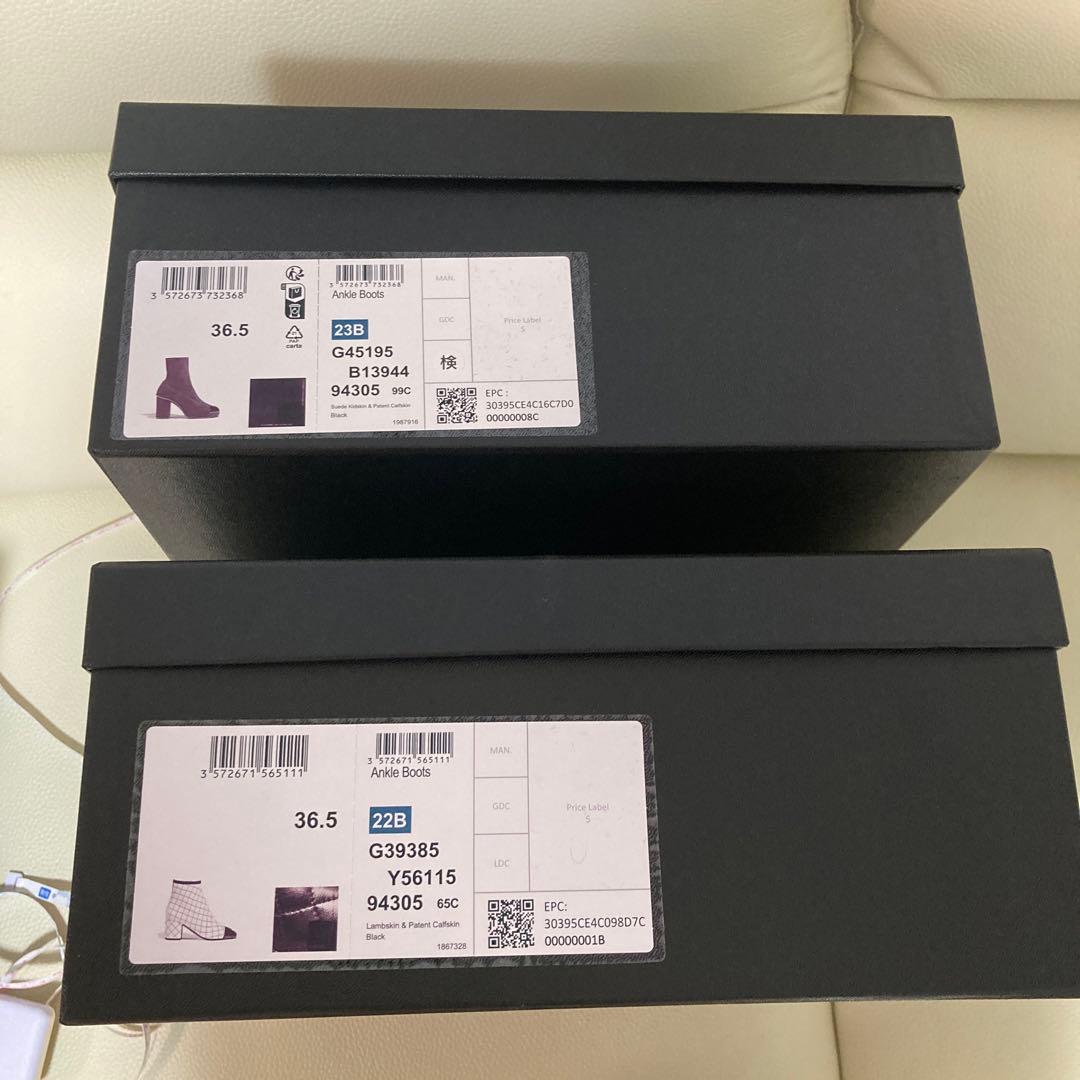 CHANEL ショッパー包装紙& 大きいサイズマグネット式箱、靴入れ空箱&リボン