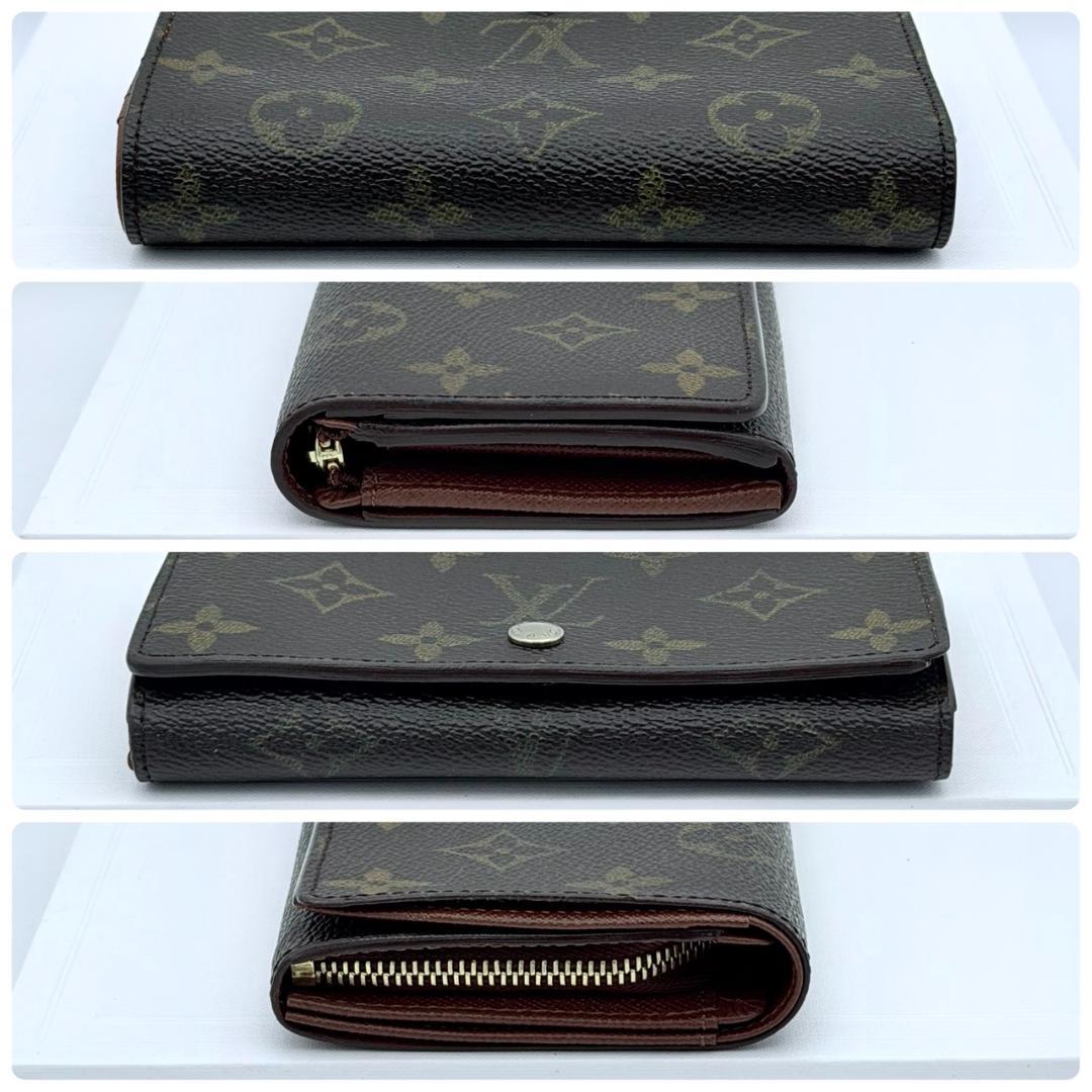 ルイヴィトン モノグラム ポルトモネビエ トレゾール 二つ折り財布 Lジップ 茶