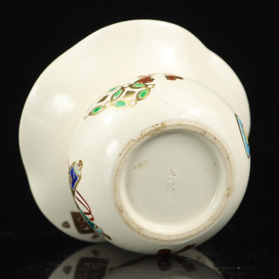 Y3030-2 茶道具 宮川香林 宝尽 袋形薄器 共箱　　GGG