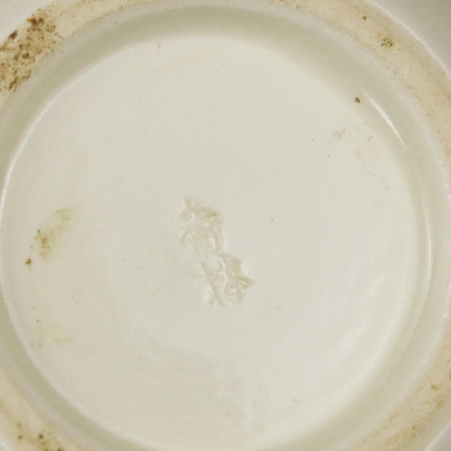 Y3030-2 茶道具 宮川香林 宝尽 袋形薄器 共箱　　GGG