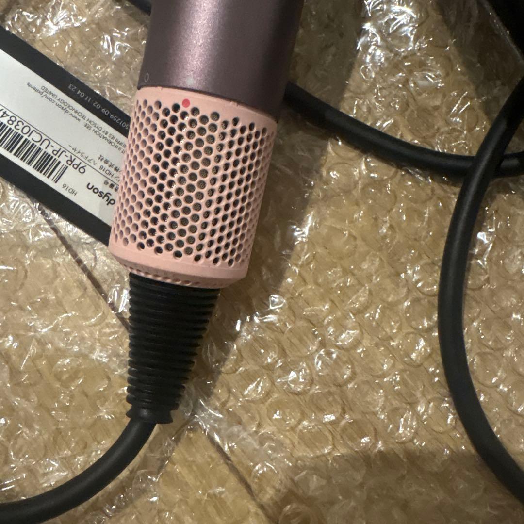 ダイソンドライヤー　パープル