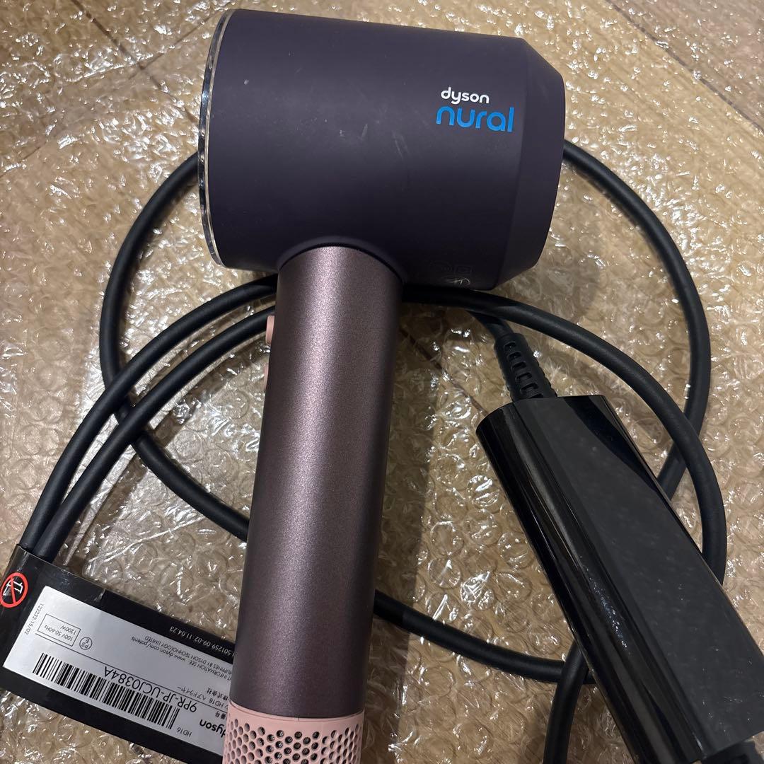 ダイソンドライヤー　パープル
