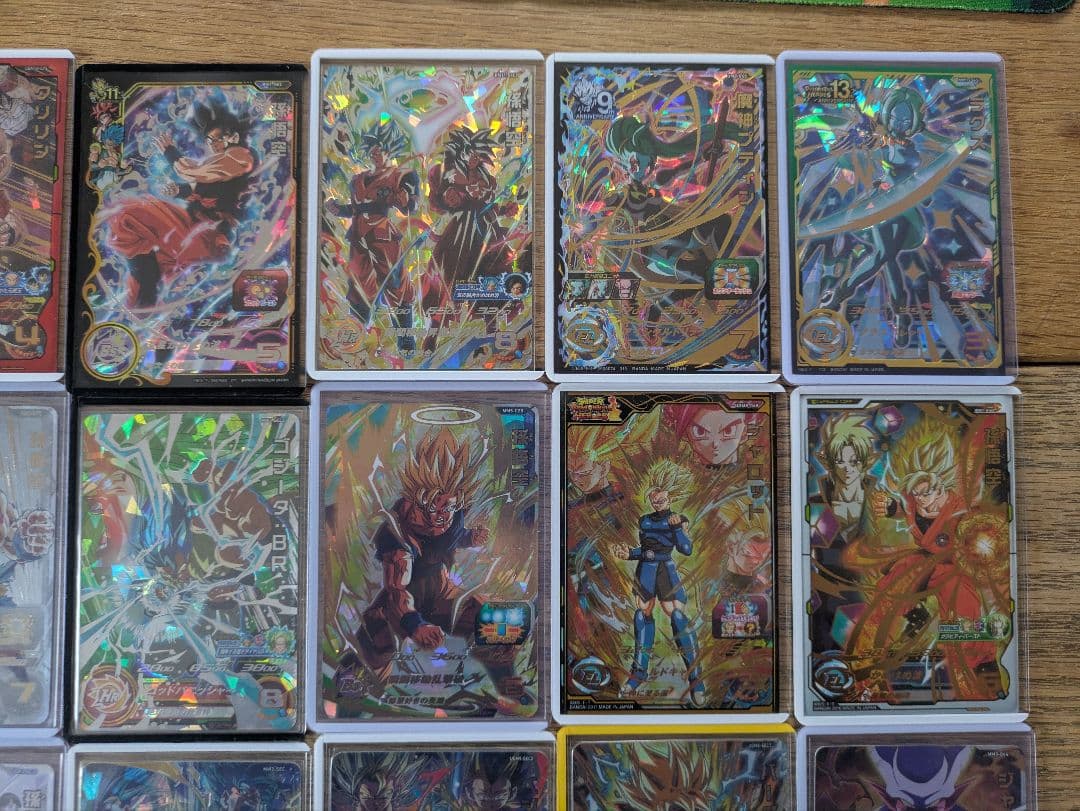 スーパードラゴンボールヒーローズ 引退品 SEC UR 30枚