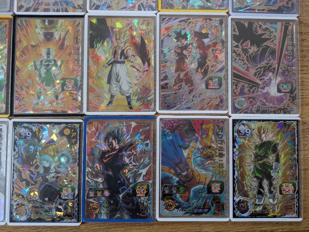 スーパードラゴンボールヒーローズ 引退品 SEC UR 30枚