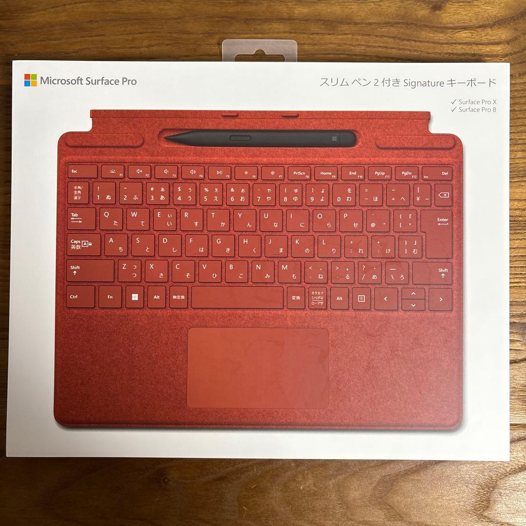 Microsoft Surface pro9 本体、キーボード(故障)、ペン付