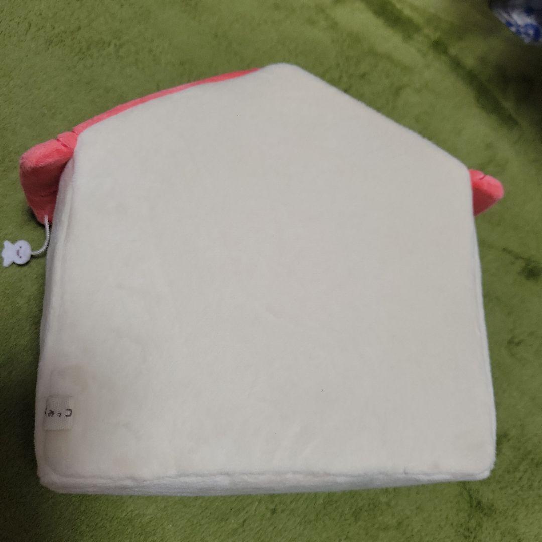 すみっコぐらし てのりぬいぐるみ まとめて プラス おうち