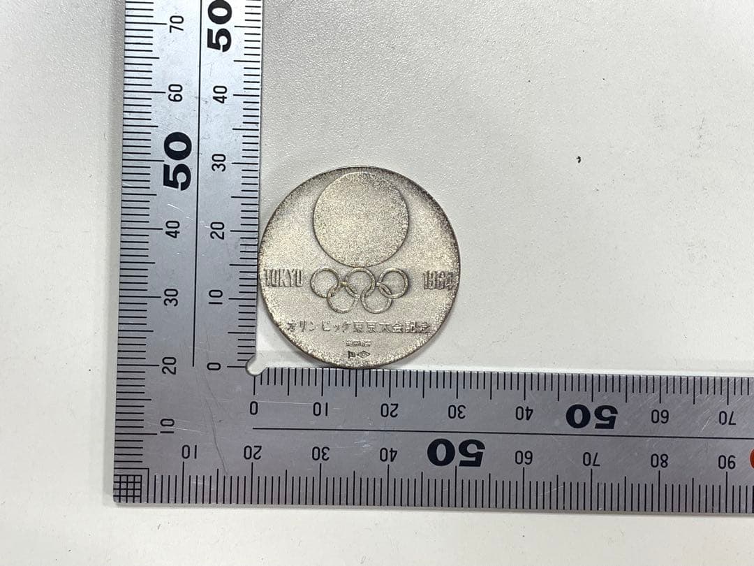 1964年東京オリンピック大会記念メダル　銀色メダル　純銀　silver 記念品