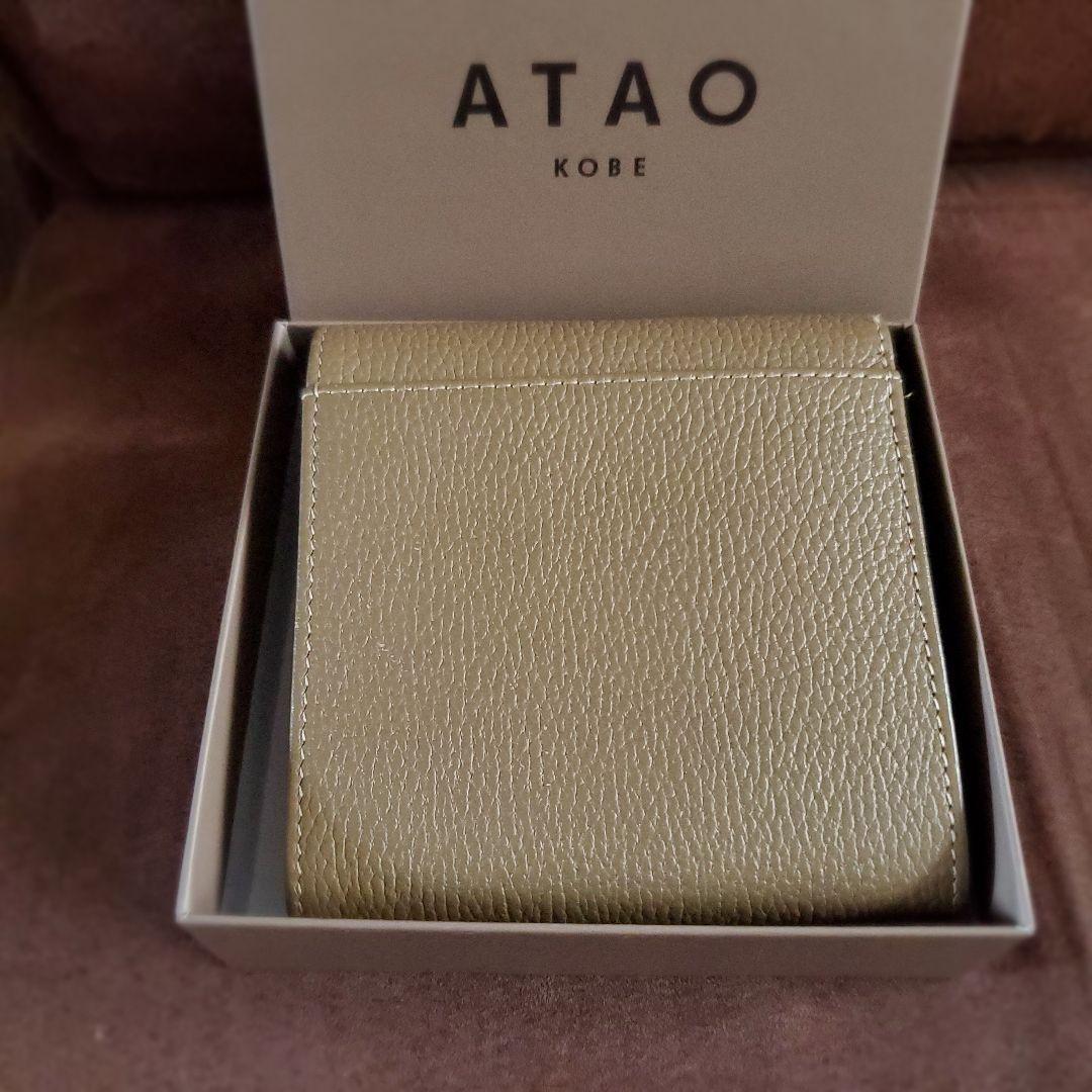ATAO ゴールド 二つ折り財布