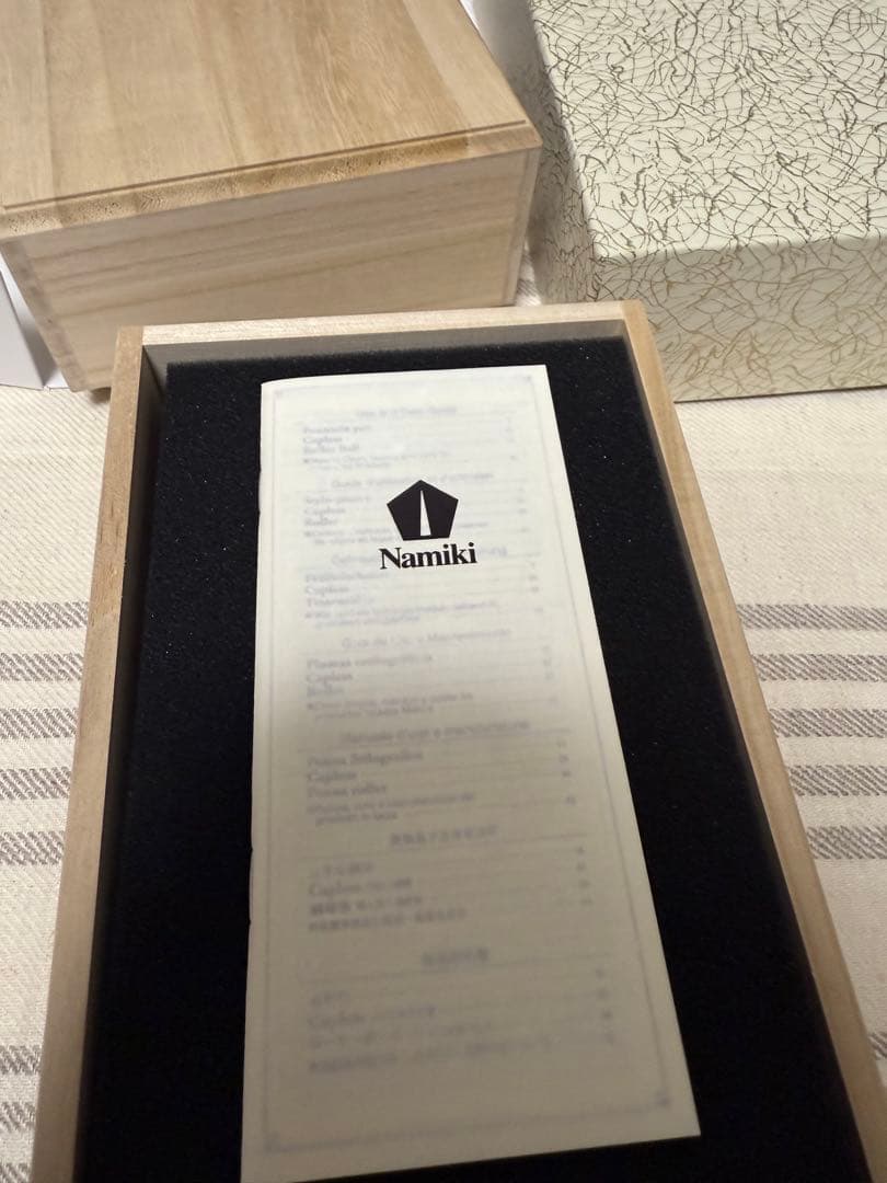 NAMIKI蒔絵万年筆、ユカリ薬玉