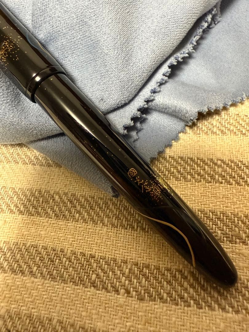 NAMIKI蒔絵万年筆、ユカリ薬玉