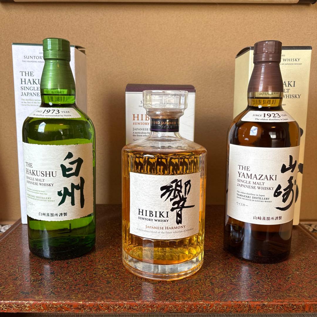 サントリーウイスキーセット 響 山崎 白州 700ml 4本セット カートン付き