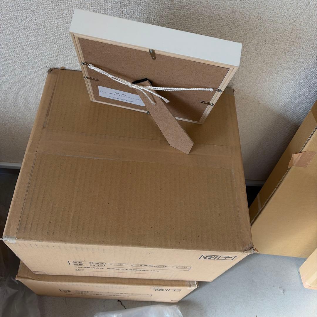 書道作品 わたしの居るべきところはここです