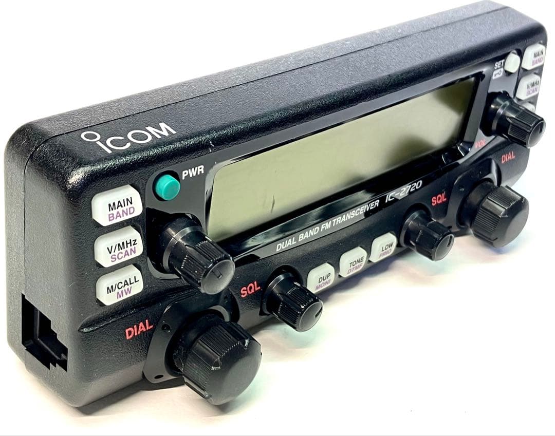 アイコム IC-2720D 50w アマチュア無線機 アマチュア無線