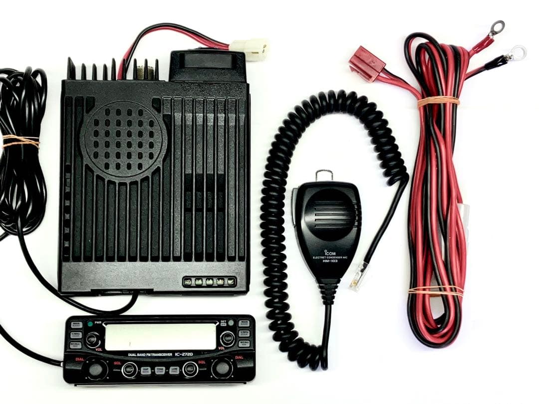 アイコム IC-2720D 50w アマチュア無線機 アマチュア無線