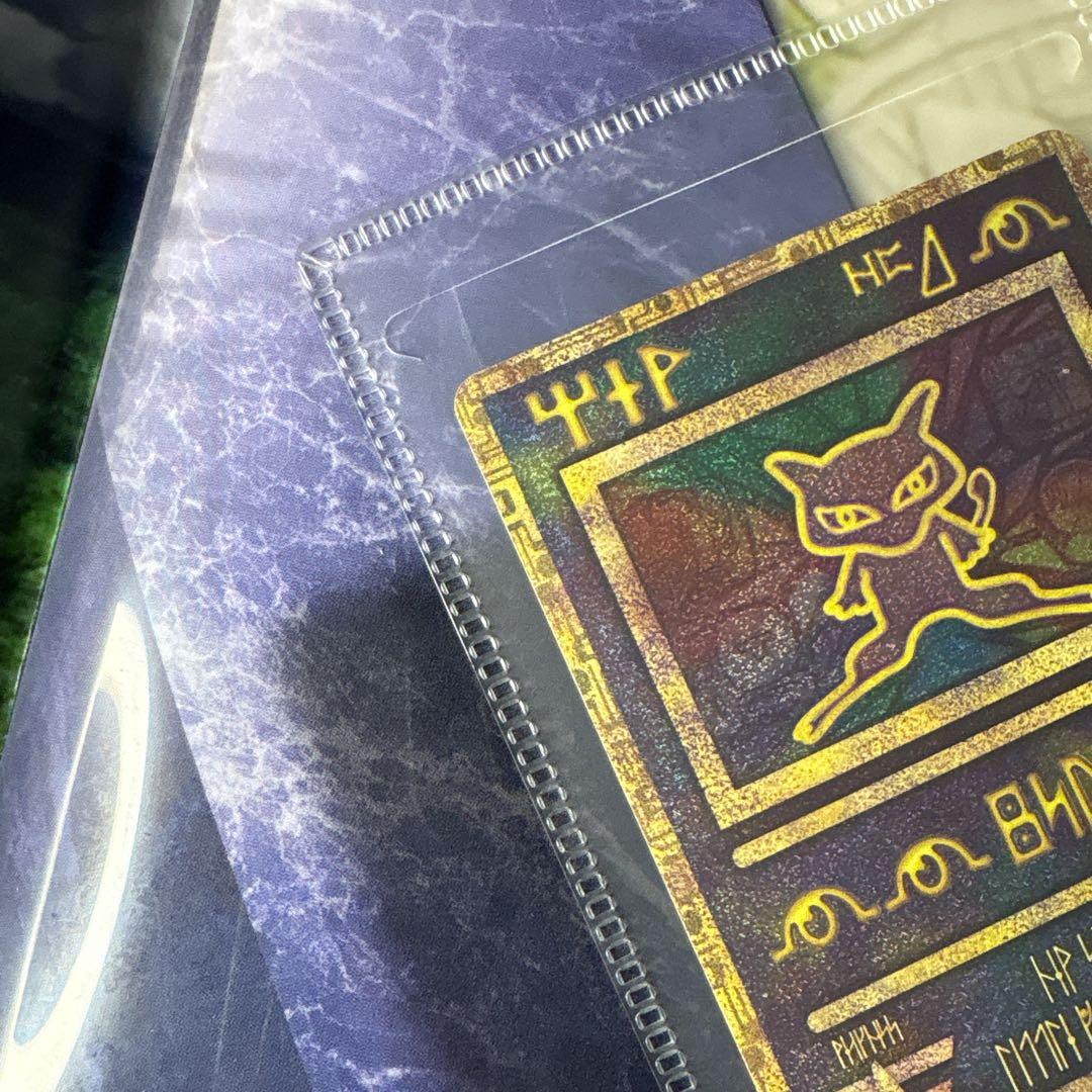 古代のミュウ付ミュウツーの逆襲パンフ Ancient Mew (2019 JP)