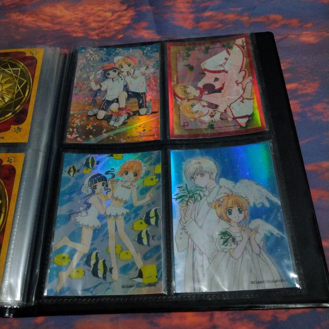 【貴重】カードキャプターさくら　原作版トレーディングカード　クロウカード編