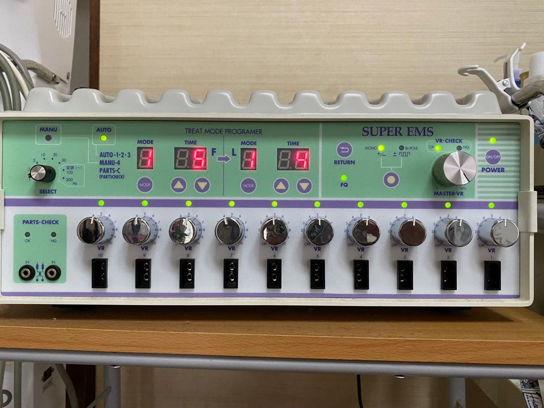 業務用　スーパーEMS 美品〈中古品〉