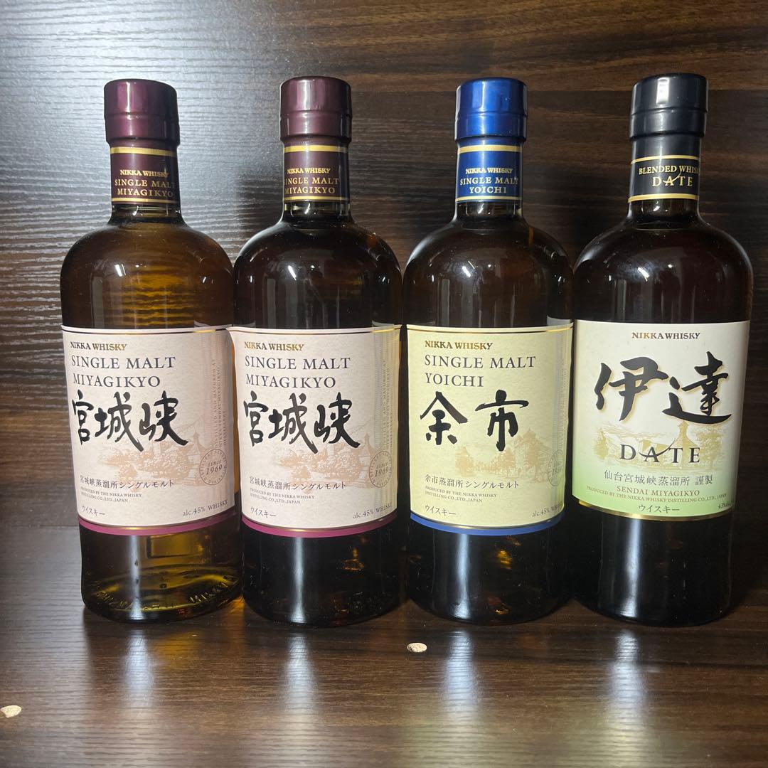 【恋人と2人でやってます】ニッカウイスキー セット