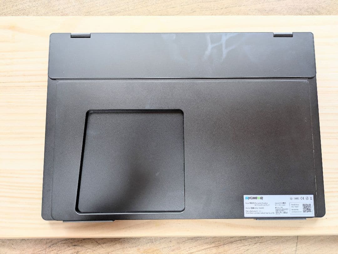 EWEI デュアル モバイルモニター 15.6インチ XQ-156NF