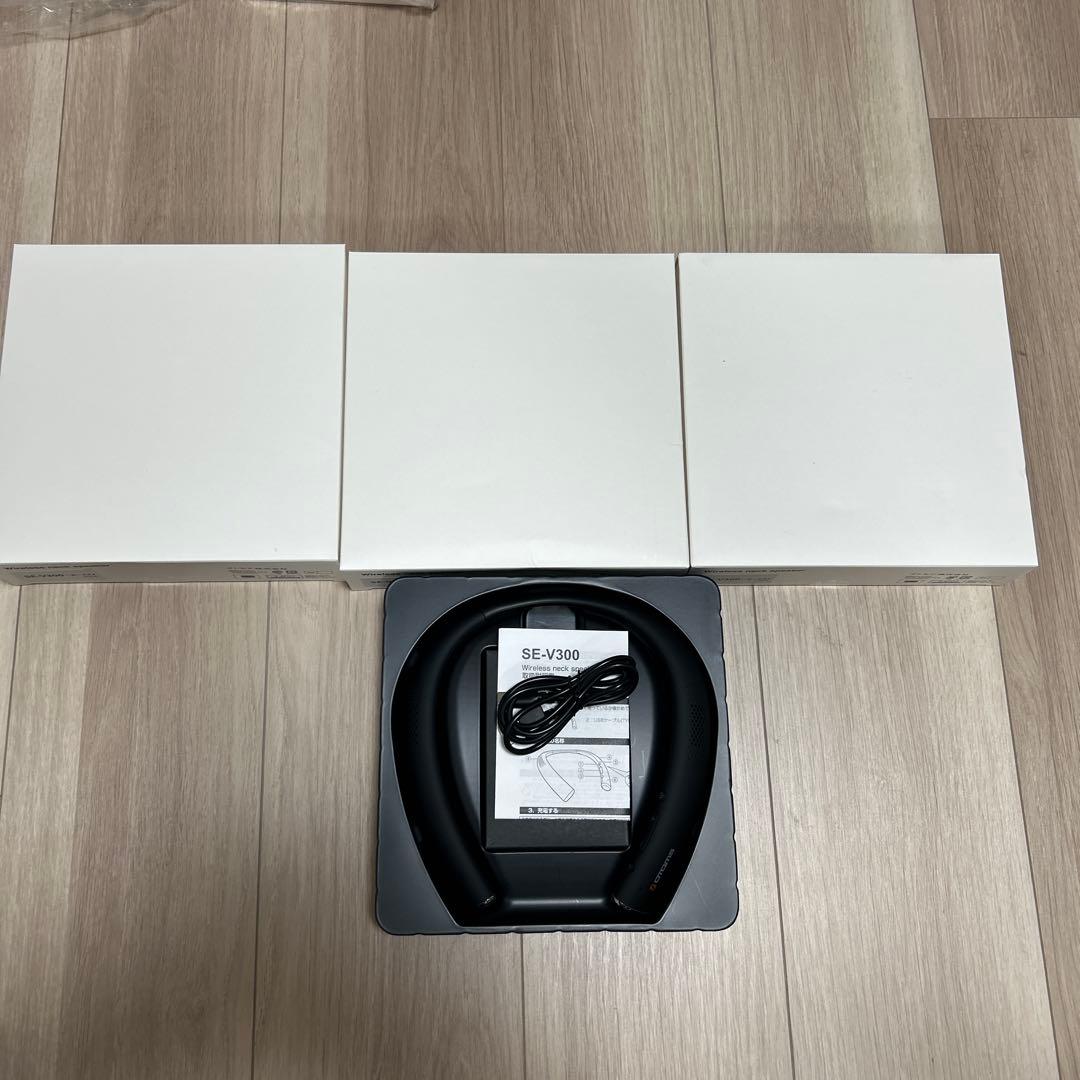 OTOMSワイヤレスネックスピーカ