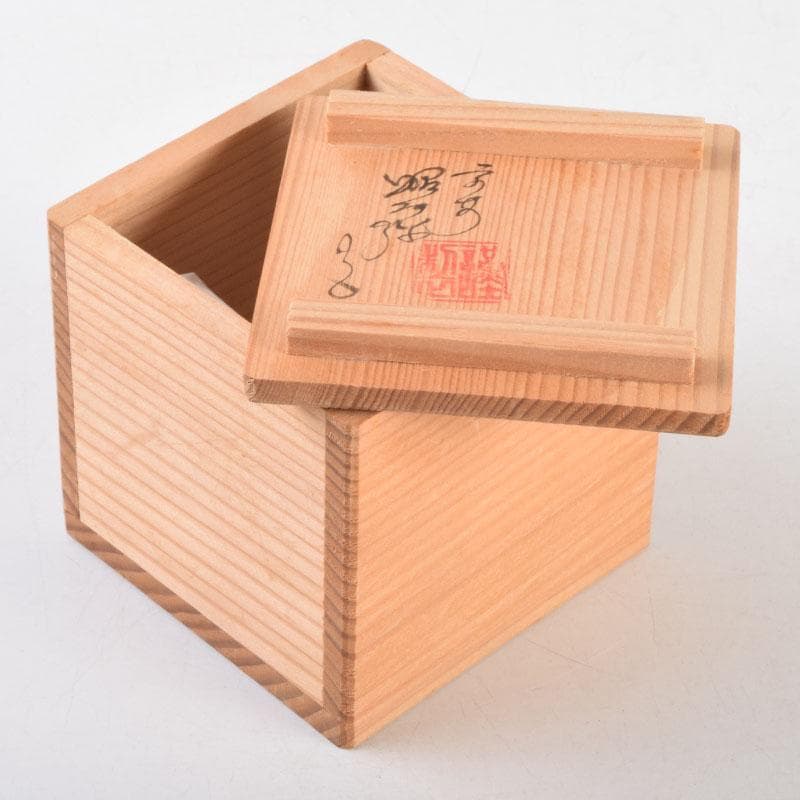 茶道具　京焼　平安昭阿弥造　染付　束柴蓋置　共箱　C　8676