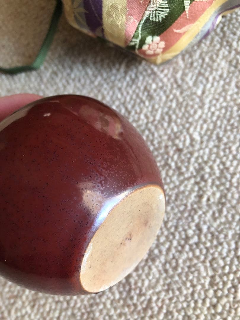 時代　茶入　仕覆　木箱入