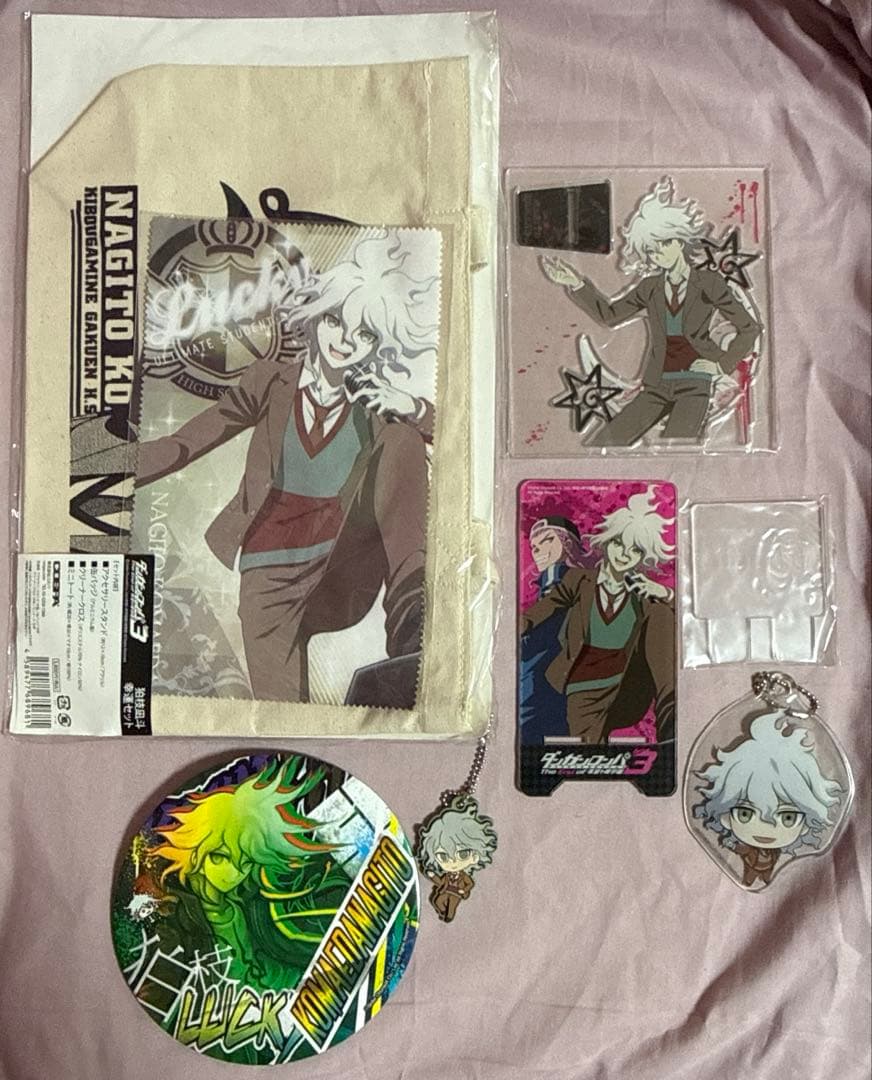 入手困難品 ダンガンロンパ 狛枝凪斗 まとめ売り